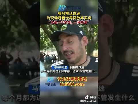 精彩瞬间,约老师绝杀,三分,新葡京,新葡京app,新葡京娱乐,新普京赌场