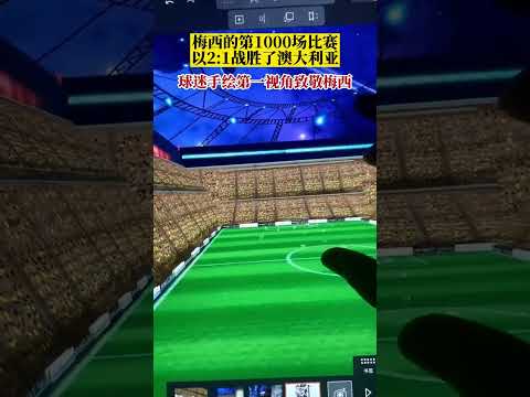 话痨角色大,瘦身,密特罗德究,新葡京,新葡京app,新葡京娱乐,新普京赌场