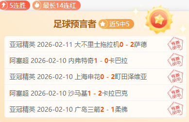 尼克斯豪取,六连胜脚步,不停,新葡京,新葡京app,新葡京娱乐,新普京赌场