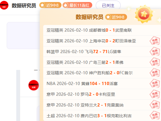冯旭强调,高品质赛事,助力青少年,新葡京,新葡京app,新葡京娱乐,新普京赌场