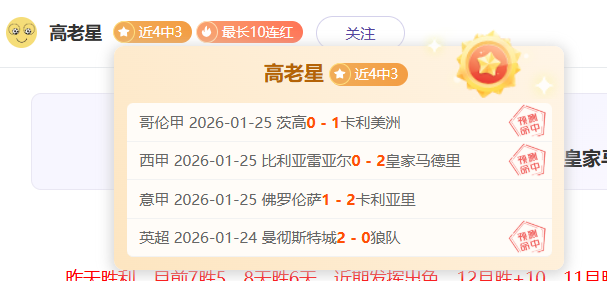 NBA,日常规赛,掘金对阵雷,新葡京,新葡京app,新葡京娱乐,新普京赌场
