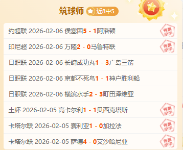 NBA,日常规赛,掘金对阵雷,新葡京,新葡京app,新葡京娱乐,新普京赌场