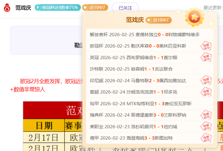 我国近海海,域水质优良,面积再创新,新葡京,新葡京app,新葡京娱乐,新普京赌场