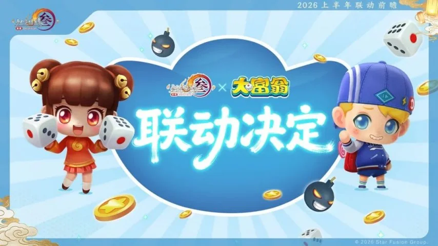 鹈鹕逆袭爵,锡安斩获,助攻,新葡京,新葡京app,新葡京娱乐,新普京赌场