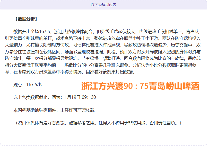 北京稻香湖,学校网球清,香学院正式,新葡京,新葡京app,新葡京娱乐,新普京赌场
