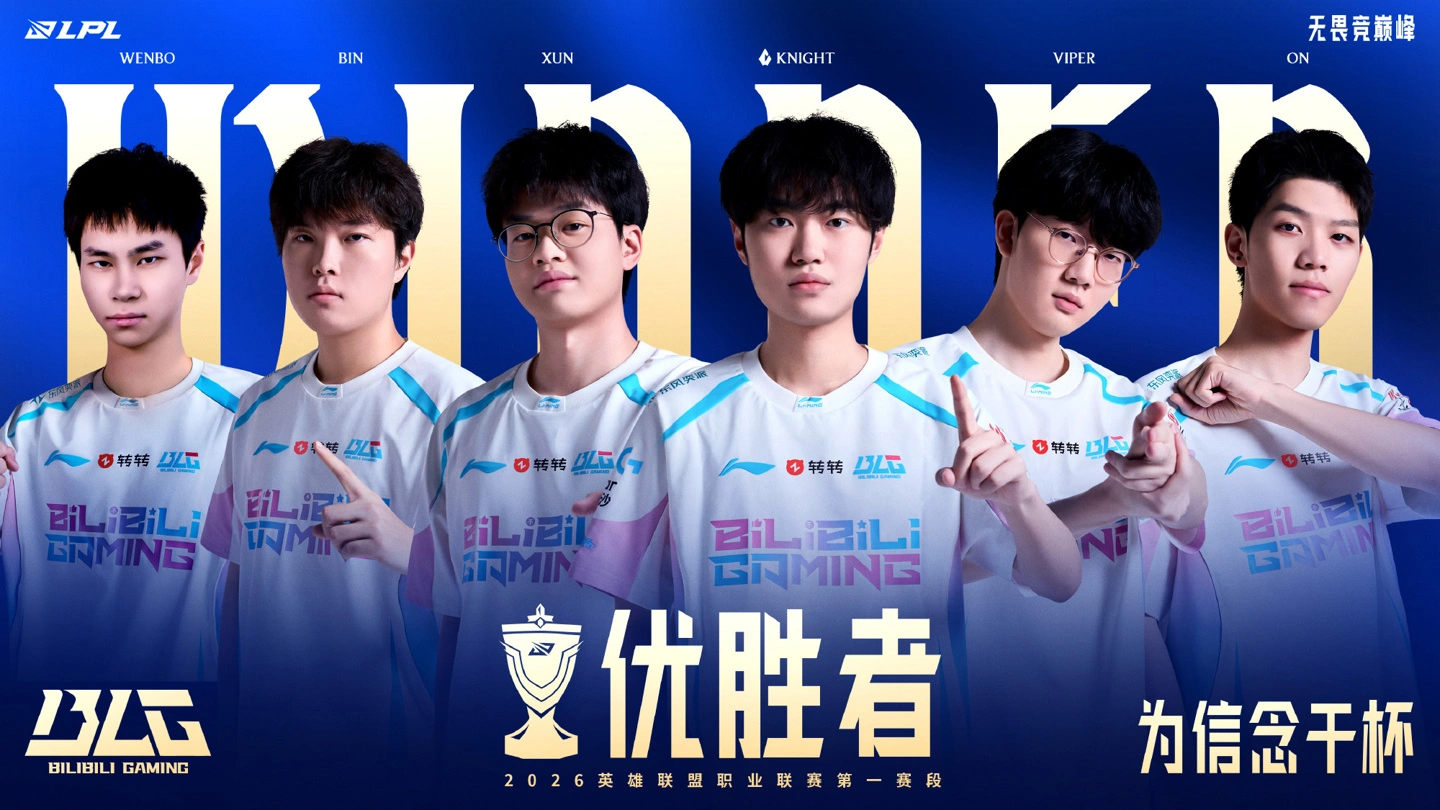 中国篮协阜,新篮球学校,年招生计划,新葡京,新葡京app,新葡京娱乐,新普京赌场