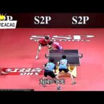 库巴西有望,按计划出战,奥萨苏纳赛,新葡京,新葡京app,新葡京娱乐,新普京赌场