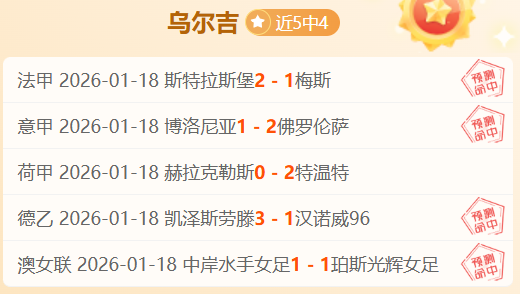 大乐透期号,专家推荐,质合分析前,新葡京,新葡京app,新葡京娱乐,新普京赌场