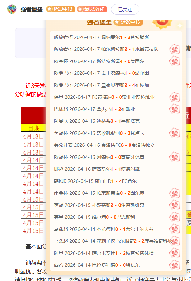 浙江男篮,琼斯独得,力克南京男,新葡京,新葡京app,新葡京娱乐,新普京赌场