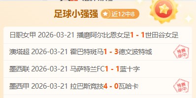 申花中场多,面手徐皓阳,全能型球员,新葡京,新葡京app,新葡京娱乐,新普京赌场