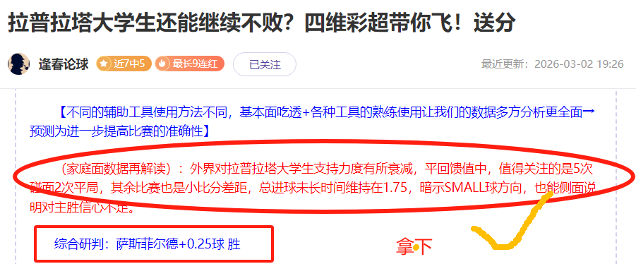 徐彬扬帆西,海岸,祝福他异国,新葡京,新葡京app,新葡京娱乐,新普京赌场