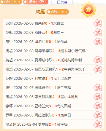 水原,大邱大乐透,期号专家质,新葡京,新葡京app,新葡京娱乐,新普京赌场