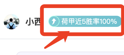 大乐透期号,专家推荐,午夜锻造新,新葡京,新葡京app,新葡京娱乐,新普京赌场