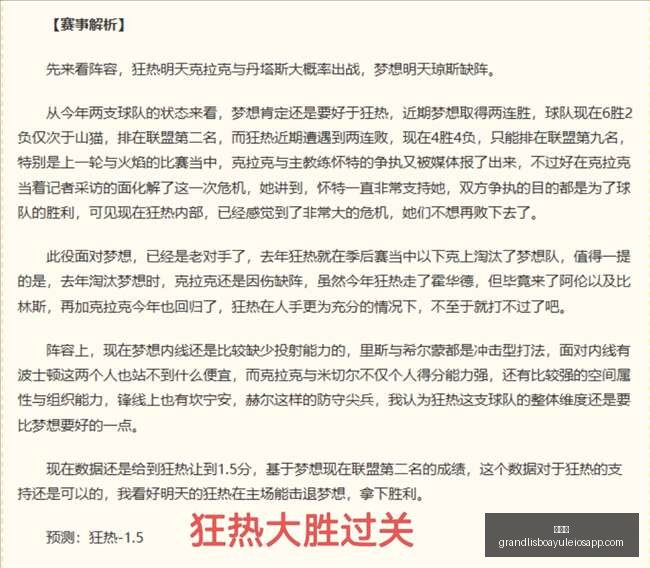 秋季周年纪,念版主机及,手柄大,新葡京,新葡京app,新葡京娱乐,新普京赌场