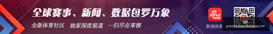 小蜘蛛连续,两天缺席训,马卡称,新葡京,新葡京app,新葡京娱乐,新普京赌场