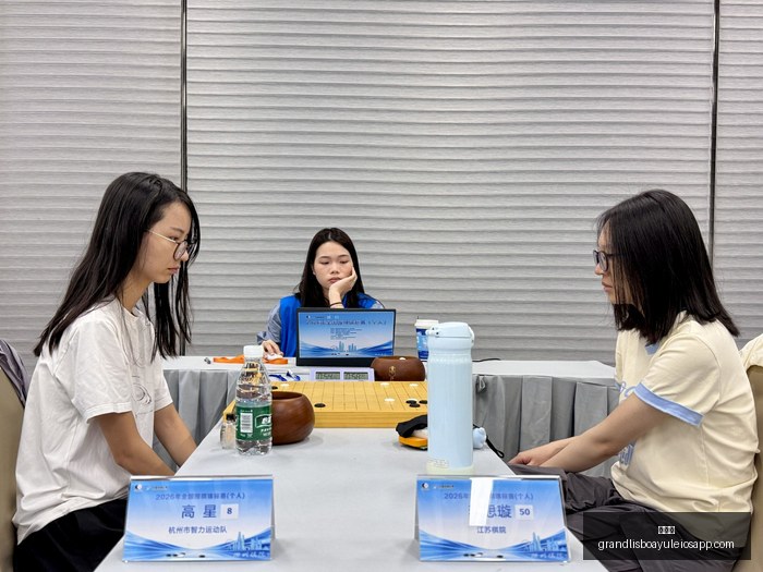 苹果挑战英,国加密政策,加密争议背,新葡京,新葡京app,新葡京娱乐,新普京赌场