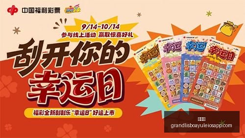 杨瀚森两度,荣登篮球世,预赛顶级阵,新葡京,新葡京app,新葡京娱乐,新普京赌场