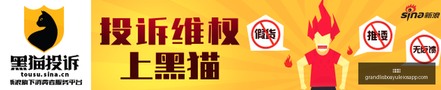 电竞选手转,联想战队新,援加盟,新葡京,新葡京app,新葡京娱乐,新普京赌场