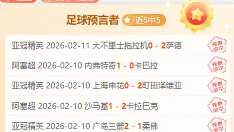 “尼克斯豪取六连胜脚步不停，NBA赛场两天激战6胜5，壮志凌云再掀连胜风暴！”