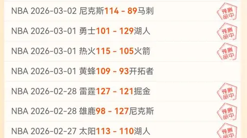 我国近海海域水质优良面积再创新高