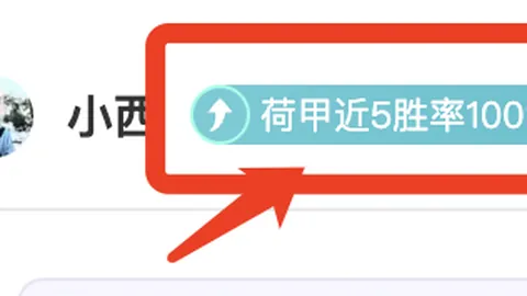 新葡京