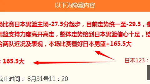 2023三季报抢先看：基金投资的确定性资产指南