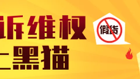 电竞选手转会，联想战队新援加盟